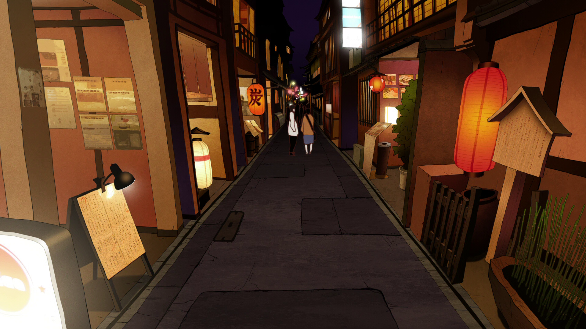 vlcsnap-2019-03-16-12h06m59s270