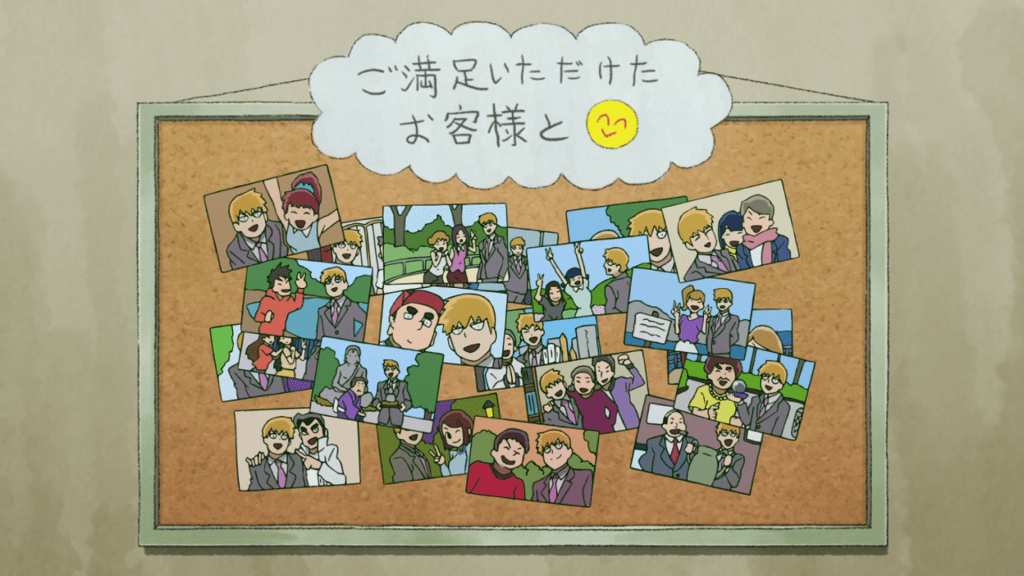 vlcsnap-2019-03-23-14h02m20s148